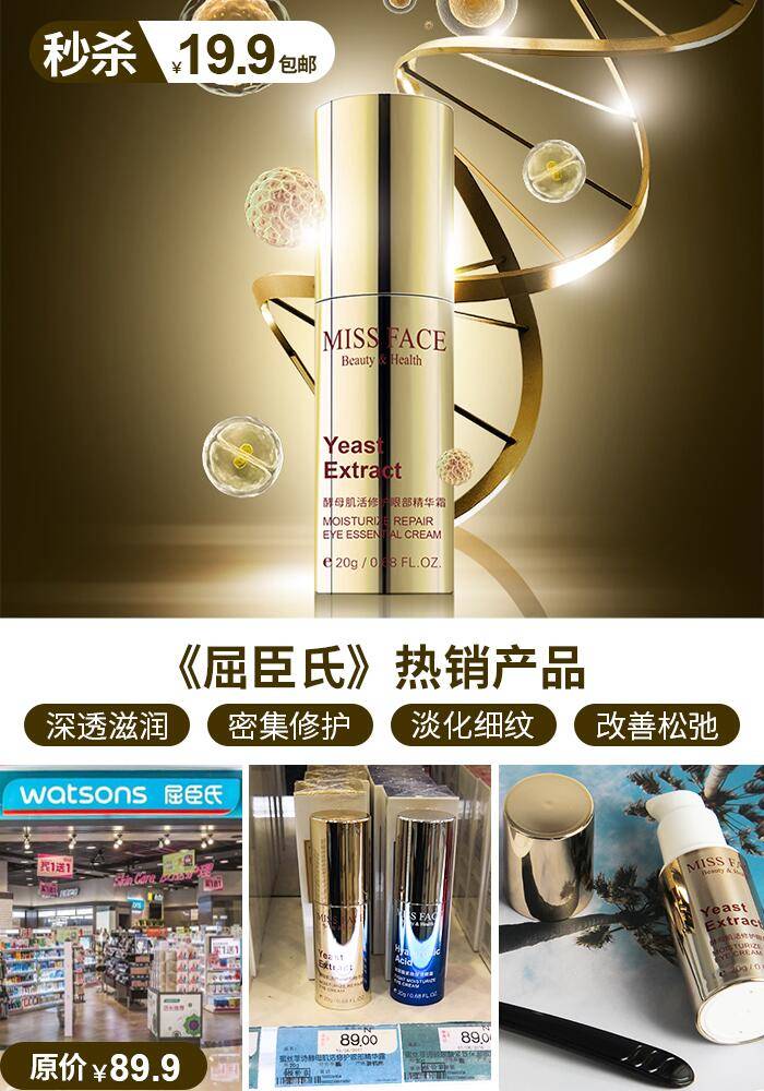 淘宝特价版各种优惠券等你来领 (最新免费领取淘宝天猫内部优惠券)