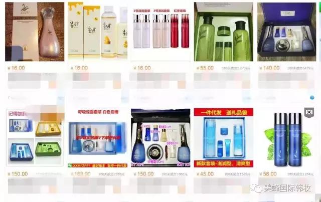 388元能买到海蓝之谜真品吗,代购海蓝之谜是真的么