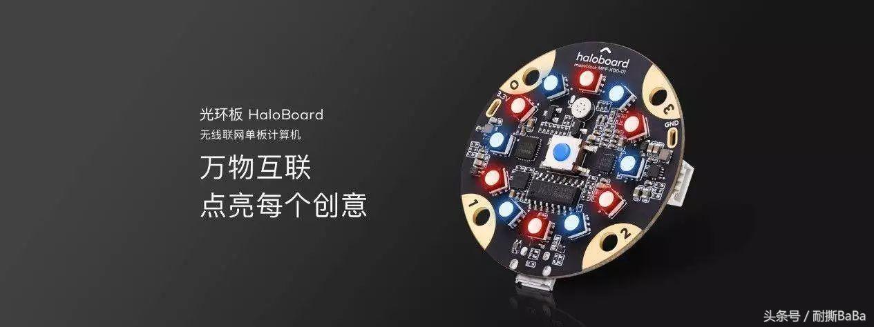 杭州多了新大学，私立学校竟让学生吃霉变食物？北京名校教学改革