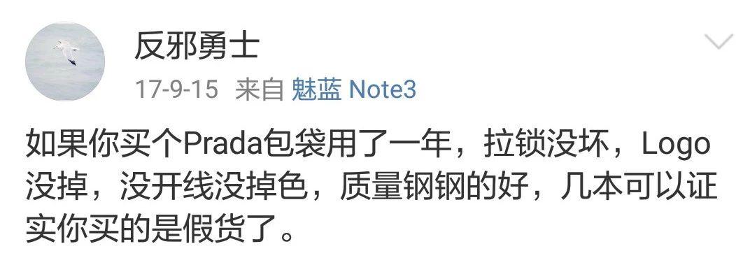 gucci泳衣不防水,gucci不防水的泳衣