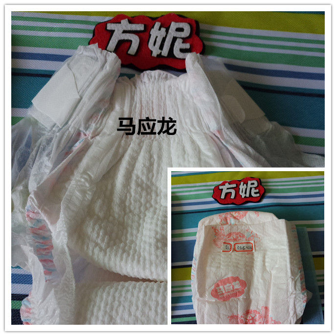 为什么纸尿裤测评很少有露安适,露安适纸尿裤哪一款最薄最透气