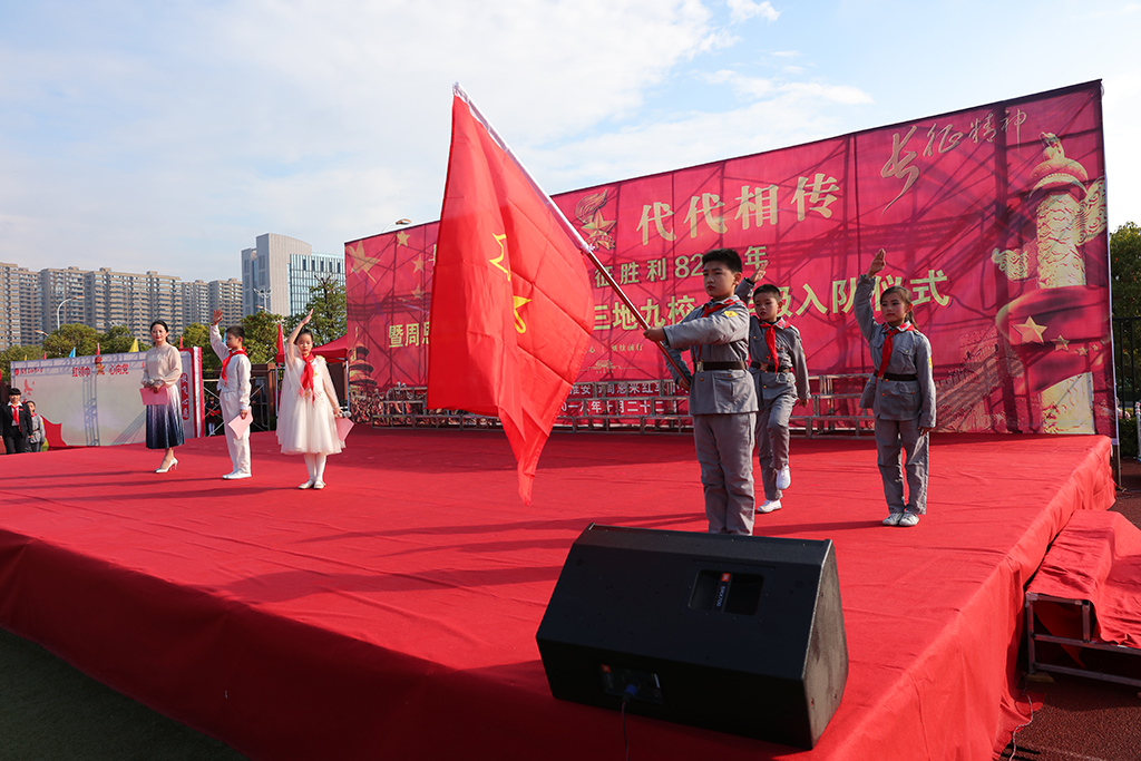 「江苏淮安」周恩来红军小学：长征精神代代相传