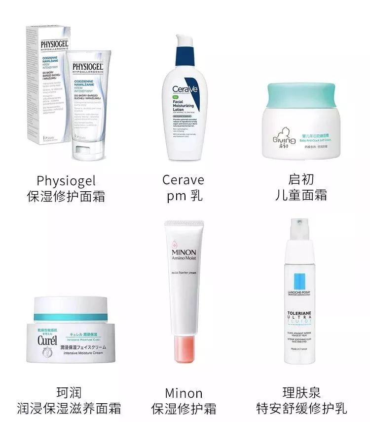 冬季护肤这些雷区不能踩,秋冬最容易被忽略的护肤步骤