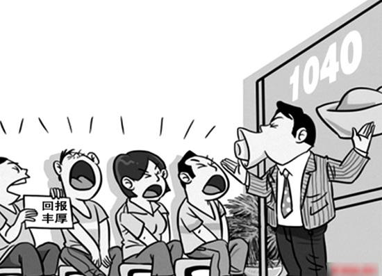 屋顶上撒米有什么说法,往房子里撒米有什么说法