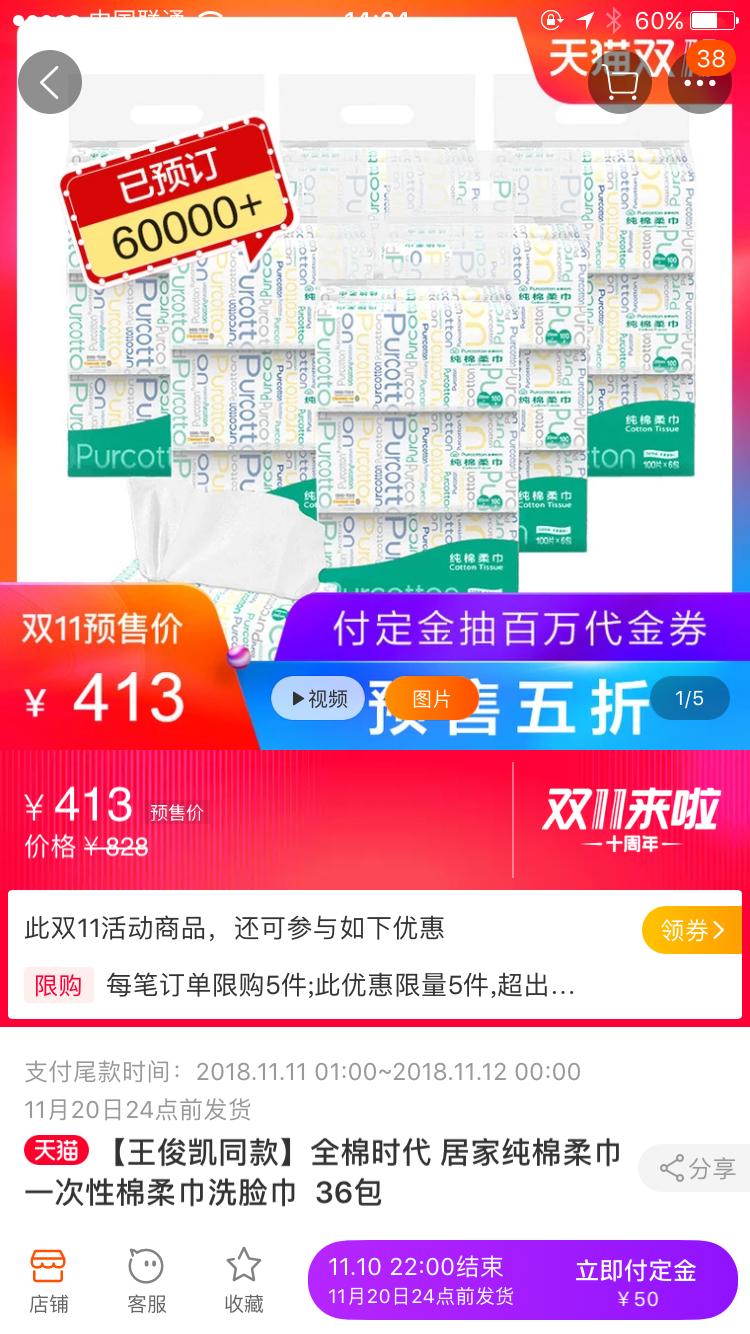 平价种草清单大全,夏日精致少女种草清单