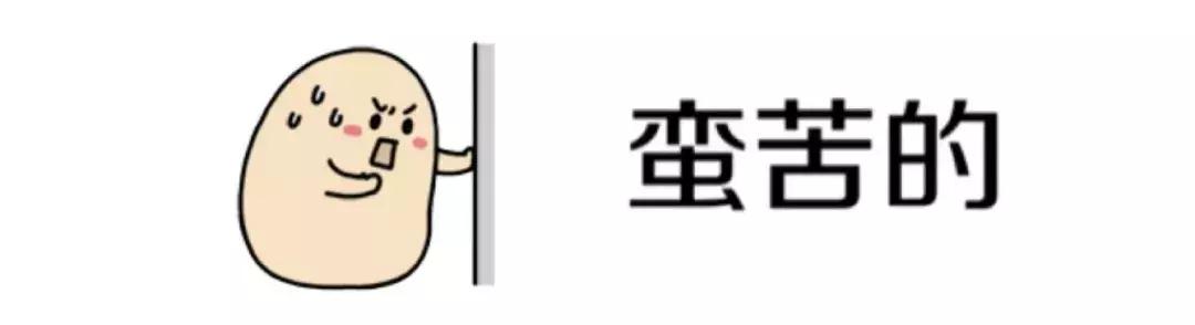 小心被重罚！回国帮亲友带礼物或被税！最高可罚50万！