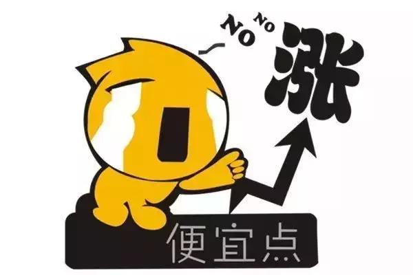 出国带3万美金被查怎么处罚,带巨额现金回国如何处罚