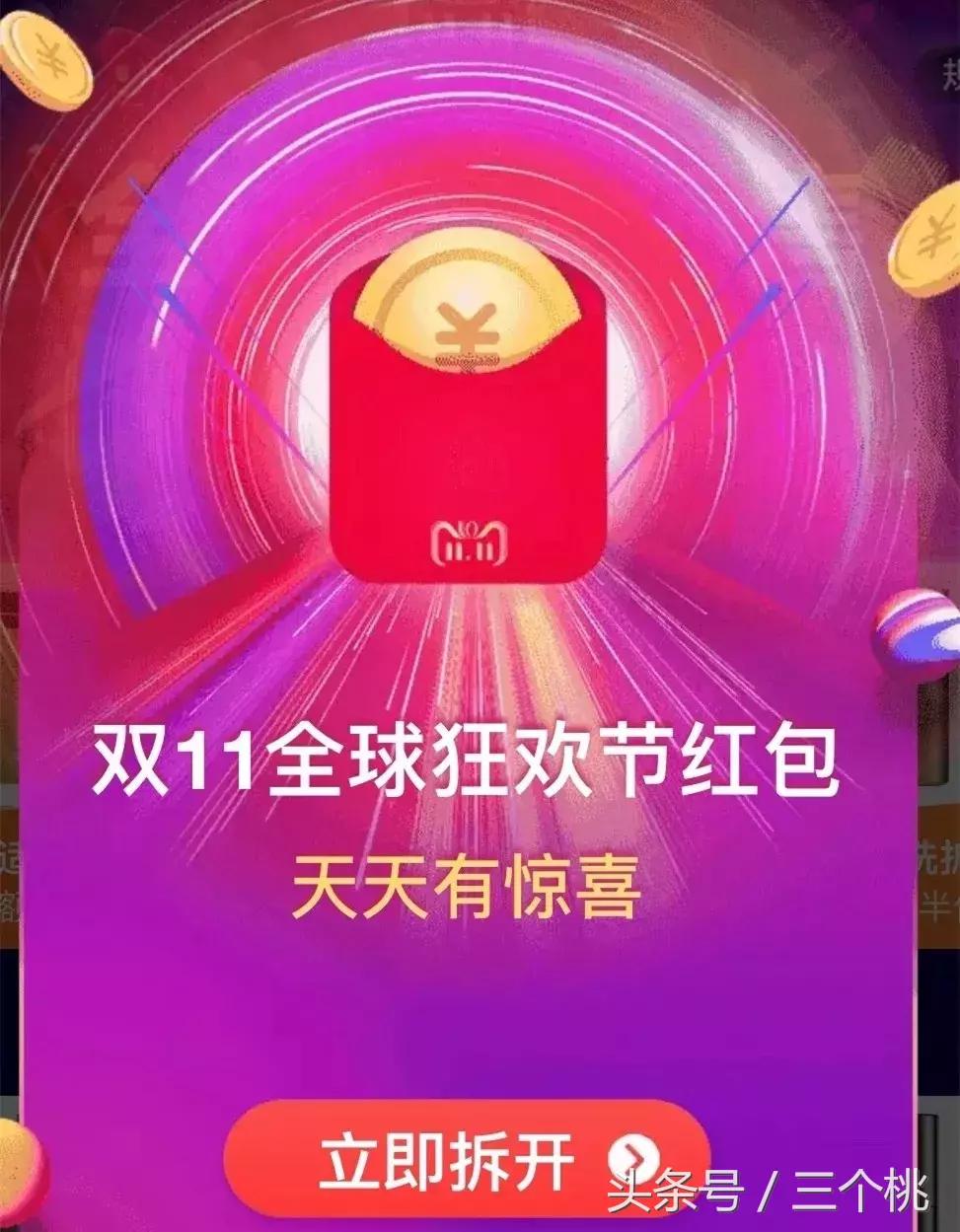 双十一护肤品剁手攻略,双十一剁手购物分享