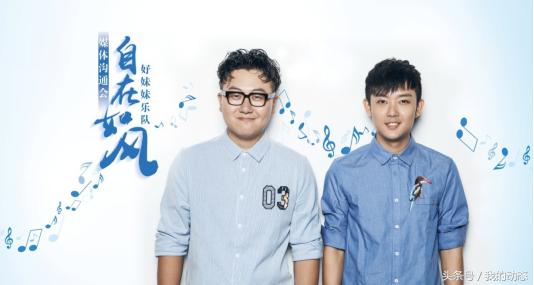 京东众筹有哪些靠谱的,京东众筹商机