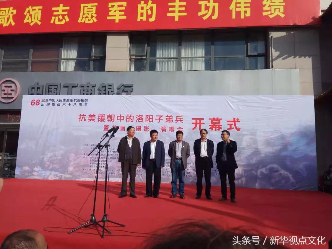 缅怀先烈传承红色基因发言稿,铭记光辉历史传承红色基因