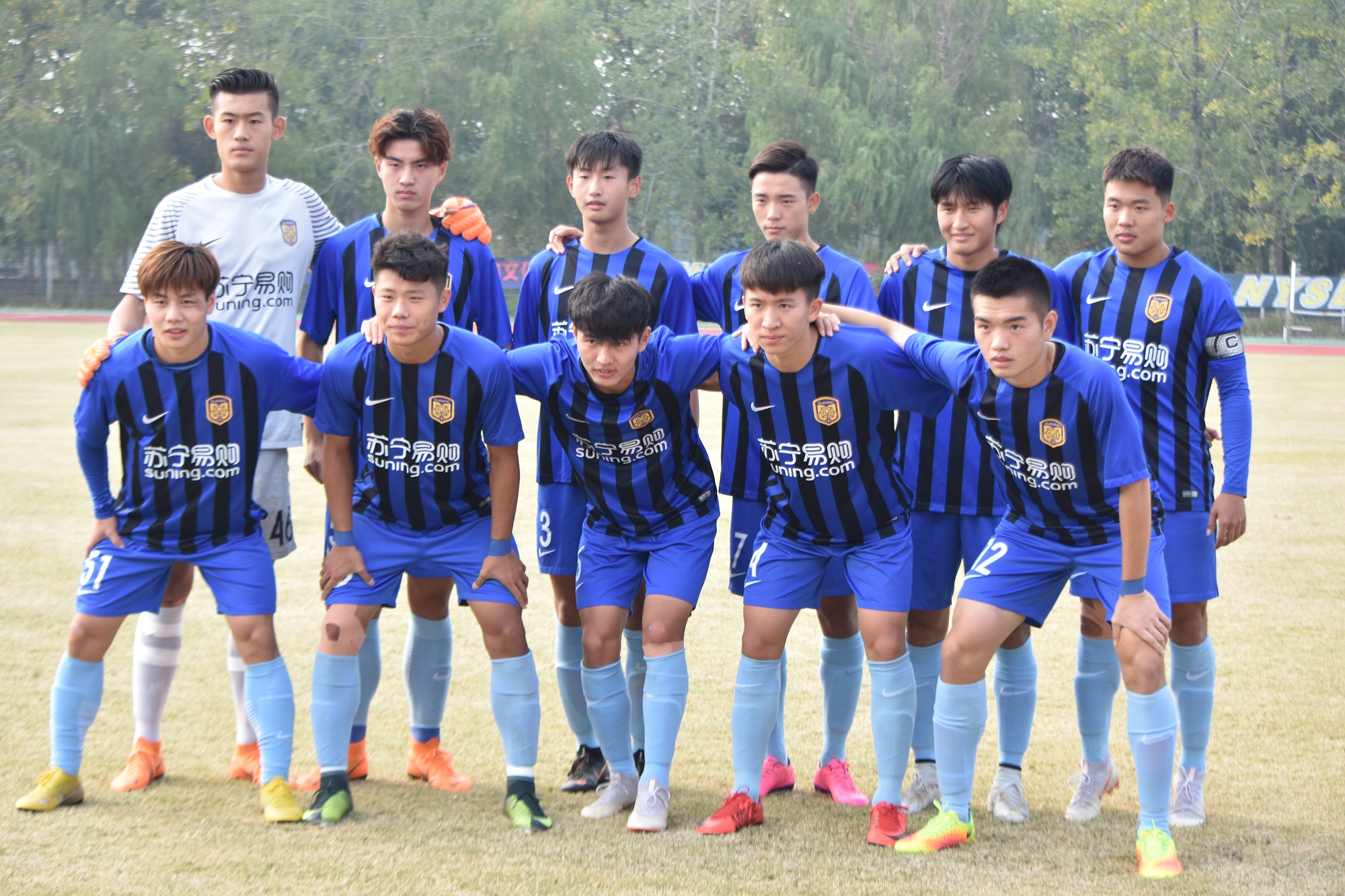 苏宁vs河南建业精彩进球,苏宁u19王楚淇