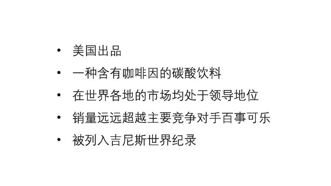 ppt页面字数较多如何才能突出重点,ppt怎么设置每页的字数