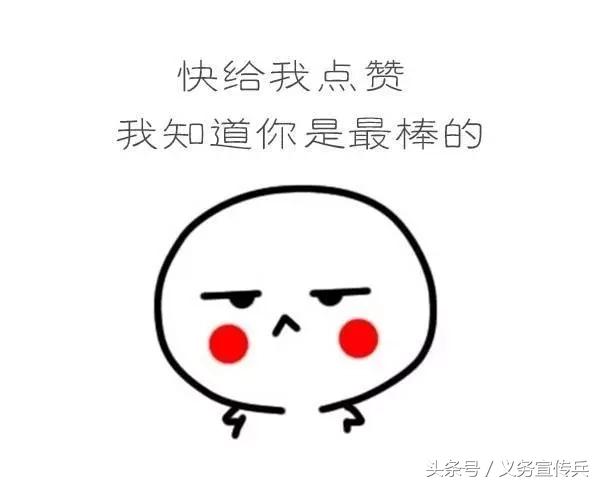 佛语禅心经典句子古文,佛语禅心的小句子