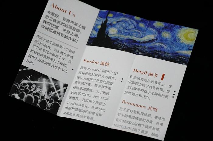 千万别吓着这个上海宁做的耳机以无敌的价格逆袭了整个耳机圈