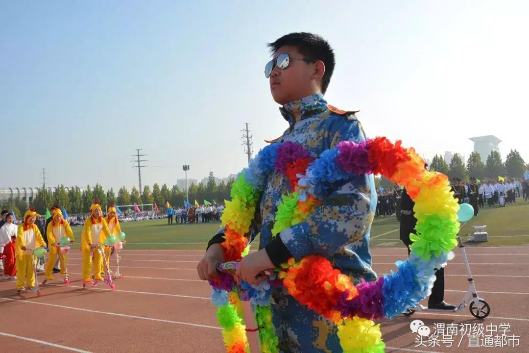 渭南桃园小学运动会开幕式,渭南小学生运动会开幕式