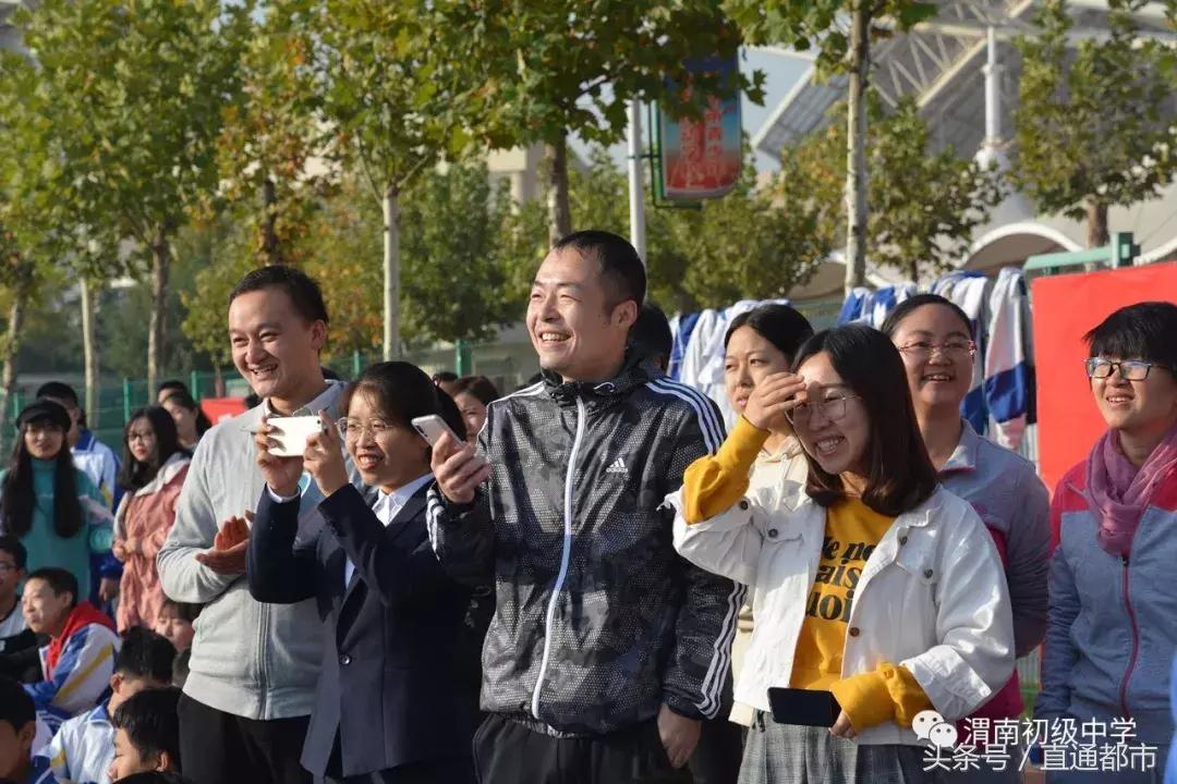 渭南桃园小学运动会开幕式,渭南小学生运动会开幕式