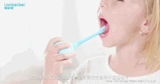 360度无死角电动牙刷儿童,360度纳米儿童牙刷旋转式无死角