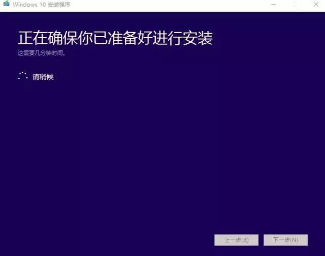 windowspe如何重装系统,重装系统教程windows2022