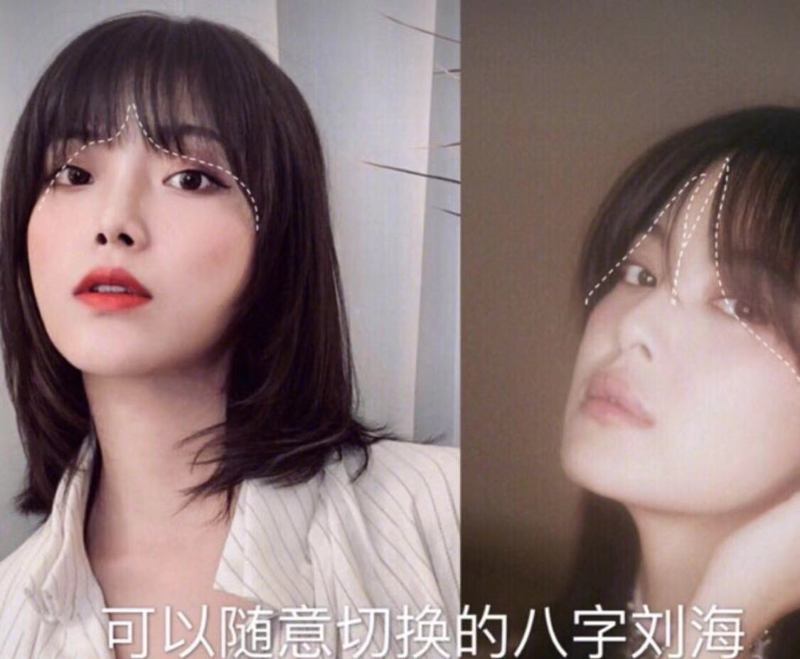 花儿与少年辛芷蕾的发型教程,辛芷蕾发型火了一秒变高级脸