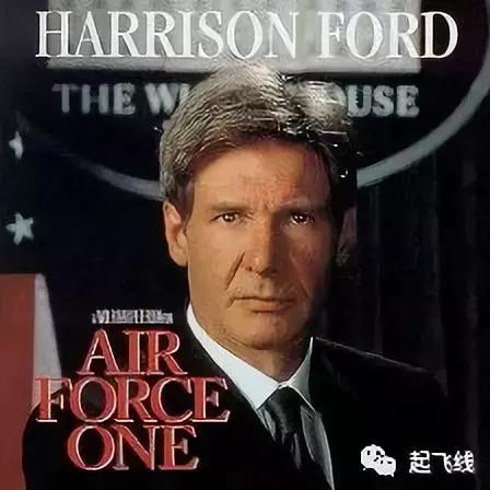 飞行影院空军一号,空军一号备用片