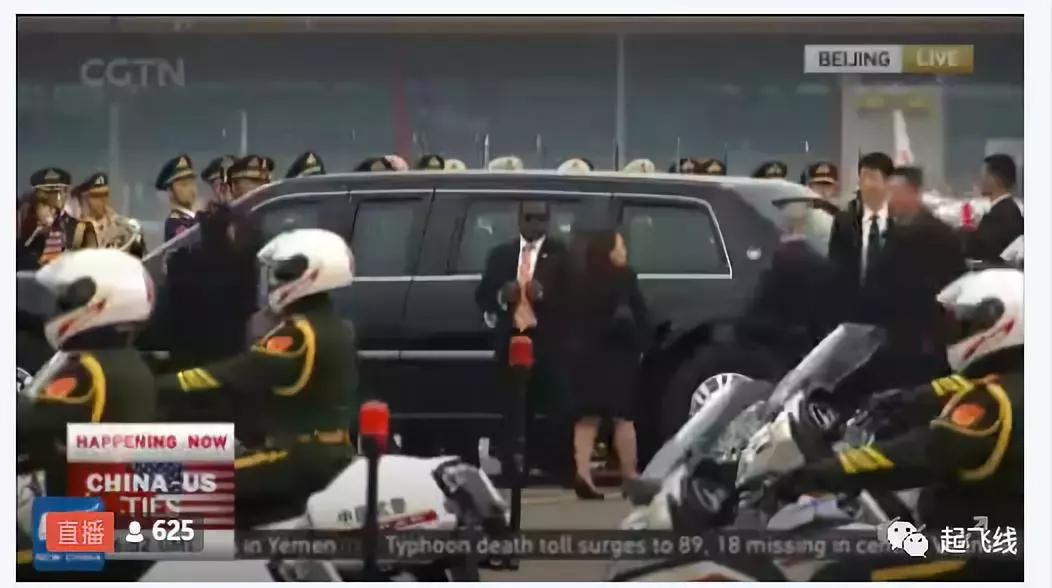 飞行影院空军一号,空军一号备用片