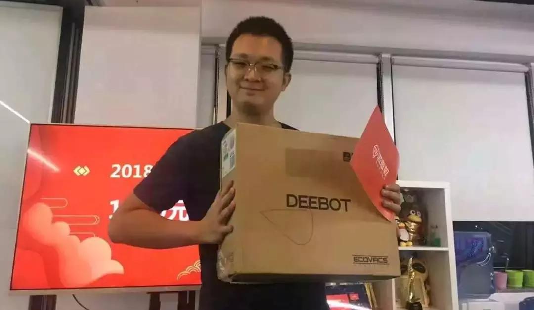 顺势起航，昂然奋进｜微思敦第三季度总结表彰大会圆满结束