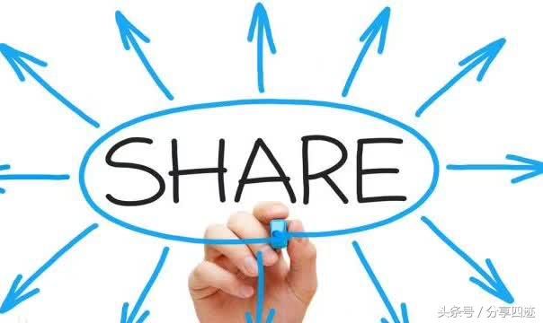 如何让客户为你转介绍,如何让你的客户给你转介绍