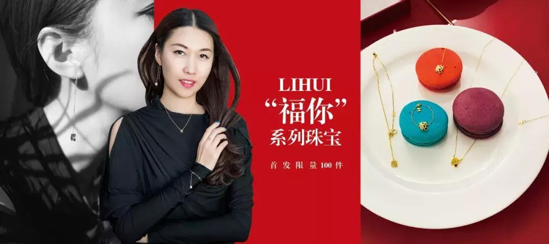 大咖记｜林鹏，演员的重生