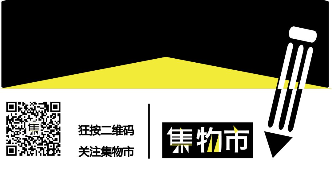 涓囧湥鑺傜媯娆arty,涓囧湥鑺備綘鎵撶畻鍘诲摢