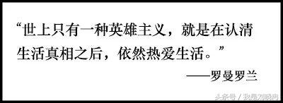 只有你自己的肉体最清楚：床上的你，已经有多力不从心了……