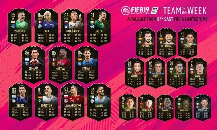 恒大遇困难从来不怂,恒大艰难时刻