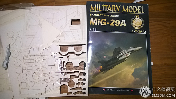 纸模该选什么材质,纸模作品入门