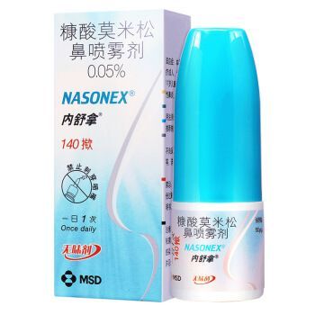 孩子反复咳嗽终于好了,7岁女孩反复咳嗽2个月得哮喘