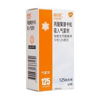 孩子反复咳嗽终于好了,7岁女孩反复咳嗽2个月得哮喘