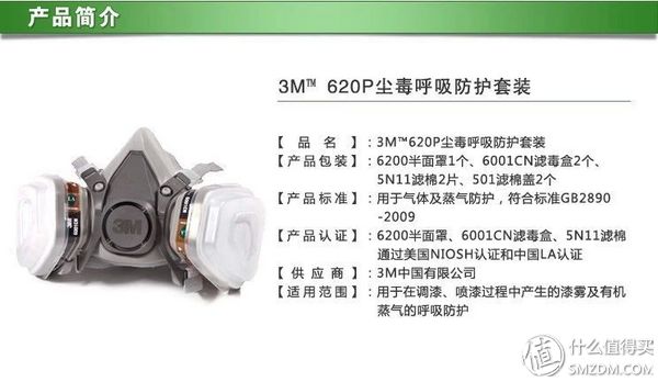 军舰模型做旧用什么颜料,怎样用丙烯颜料涂装模型