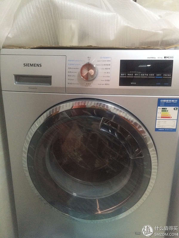 新房子卫生间必买清单 (新房装修厕所购买清单)