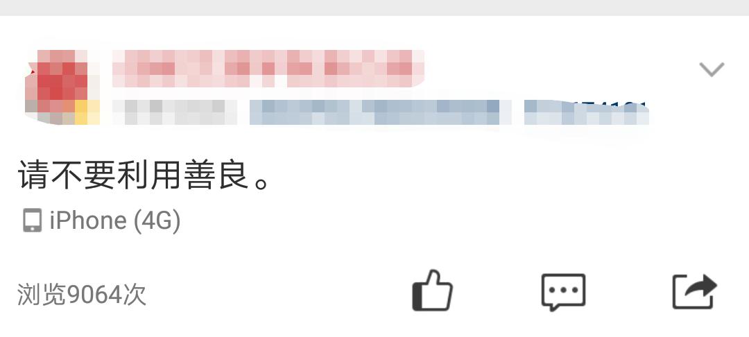 去食堂没带饭卡举报阿姨,学生去食堂没带饭卡举报阿姨