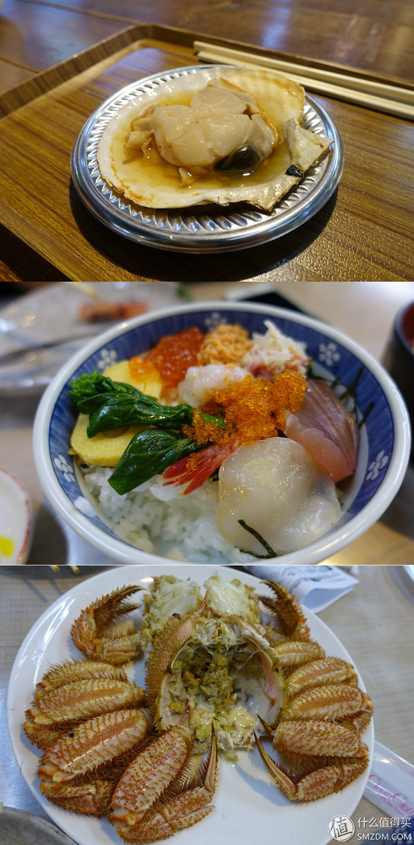 日本旅游签证流水账单,日本旅游要看账户流水不