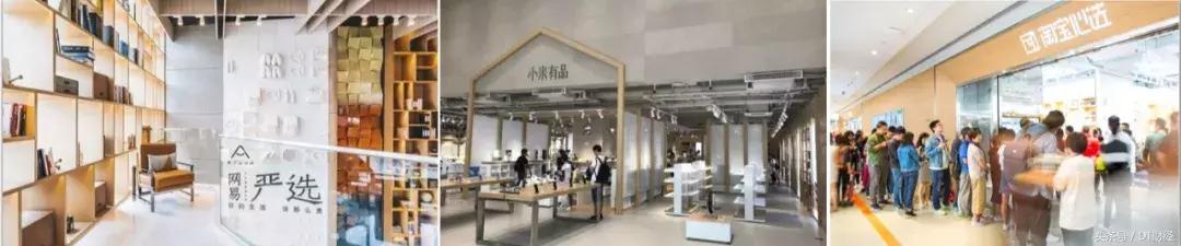 海澜之家服装品牌对你的启示,海澜之家进军潮牌