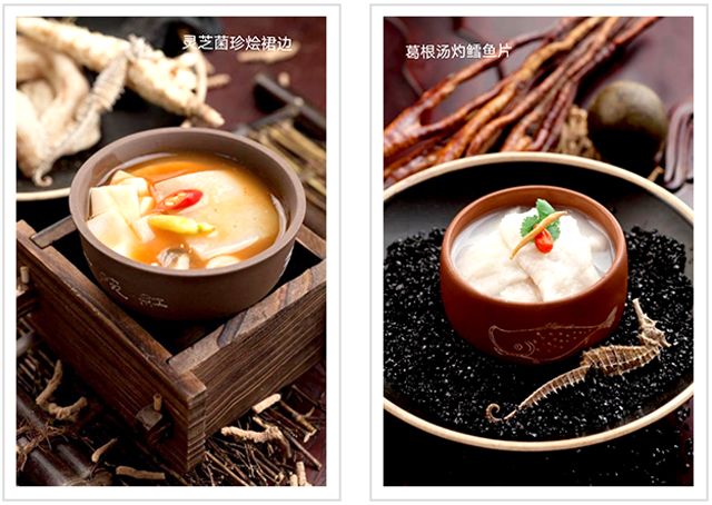 正宗中医药膳加盟店在哪,正宗中医药膳加盟店