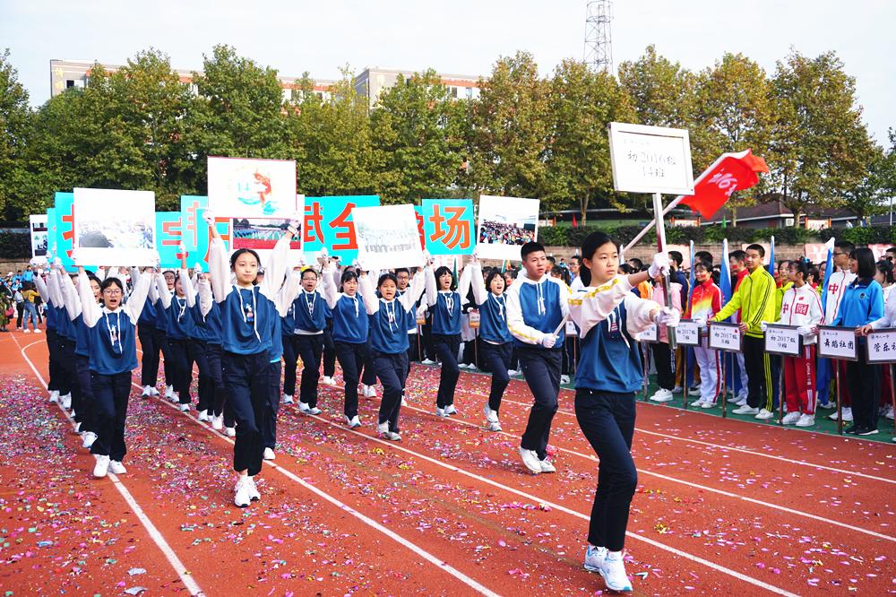 选择师大一中,师大一中真的好吗
