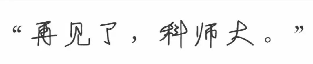 江西科技师范大学欢迎你,江西科技师范大学风貌