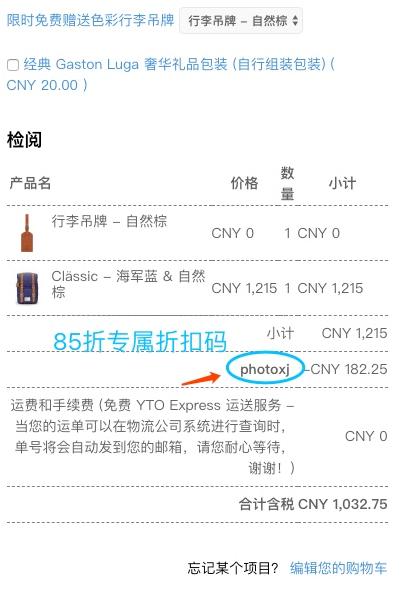 上海深度一日游,浦东金桥镇一日游