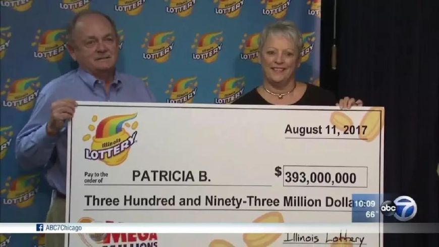 一人中彩票1个亿,美国一人中十亿彩票