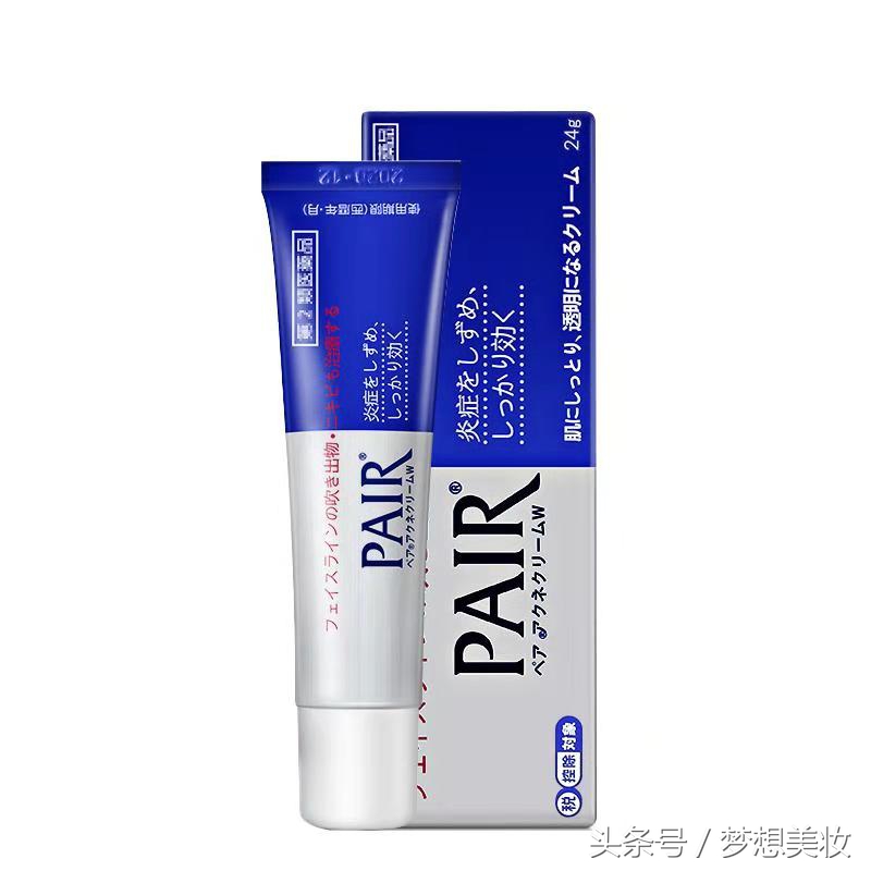 你不知道的祛痘好物,祛痘好物便宜