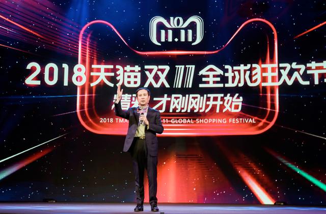 天猫双11茅台有抢到的吗,茅台双11天猫