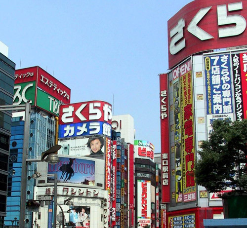 想去日本秋叶原旅游攻略,日本秋叶原自由行攻略