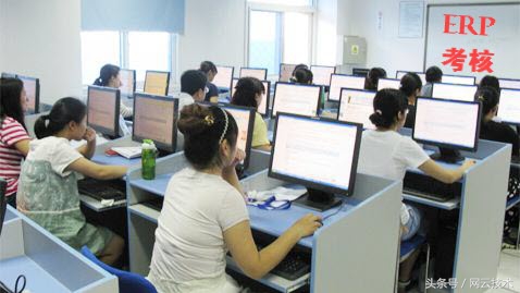 erp系统速成,小白学做erp系统