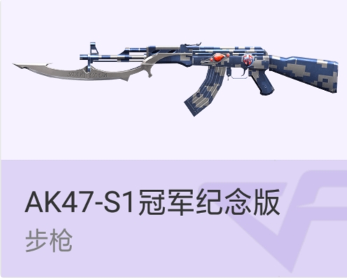 玩了这么久吃鸡有人给你满配m4吗,玩了cf快10年了