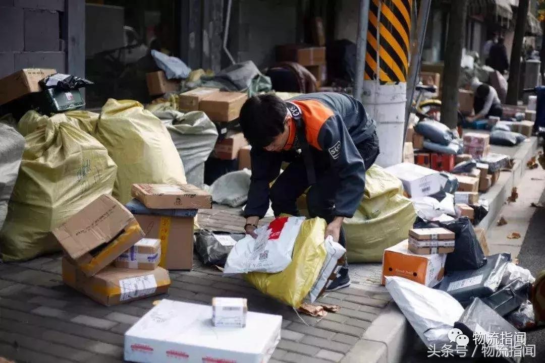 通达体系涨派费,通达系增长派费意味着什么